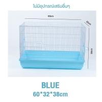 ราคา กรงหนูแฮมสเตอร์ขนาดใหญ่พิเศษ 60 ซม Hamster Cage กรงหนูตะเภาพกพาสะดวก กรงเอนกประสงค์ กรงแฮมสเตอร์ กรงสัตว์เลี้ยง (21539398886)