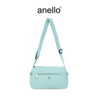 ราคา anello กระเป๋าสะพายข้าง size mini รุ่น SOFT AIM0701 (21629023568)