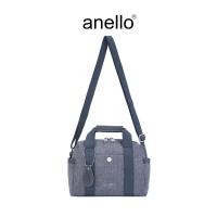 ราคา anello กระเป๋าบอสตัน size mini รุ่น BERRY AIM0732 (21676820232)