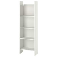 ราคา ตู้หนังสือ IKEA สีขาว ขนาด 50x25x160 ซม เก็บของได้มาก กินที่น้อย (21312244476)