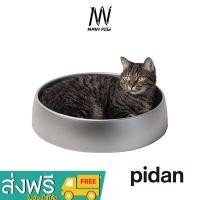 ราคา navipet PIDAN Pet Bed Alumi กระทะเย็นอลูมิเนียมสำหรับสัตว์เลี้ยง กระทะแมวเย็น กระทะแมว (16461669143)