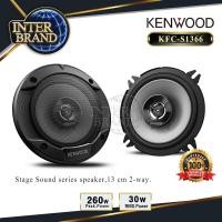 ราคา 1คู่ ลำโพงรถยนต์ ลำโพงแกนร่วม ลำโพงแกนร่วม5 25 ขนาด5 25นิ้ว 2ทาง ระยะรูน็อต6นิ้ว KENWOOD KFC S1366 INTERBRAND (20406741449)