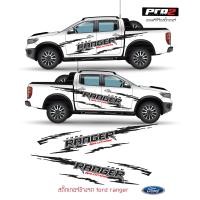 ราคา สติ๊กเกอร์ลายโคลน ฟอร์ดเรนเจอร์ สติ๊กเกอร์แต่งรถกระบะ Ford Ranger wildtrak (16560091592)
