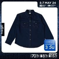 ราคา WRANGLER เสื้อเชิ้ตแขนยาวผู้หญิง คอลเลคชั่น Legend Of Wrangler Regular รุ่น WR S124WSHLN14 (21338415822)