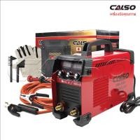 ราคา CALSO ตู้เชื่อม รุ่น Super Spark บอร์ดใหญ่ กำลังไฟแรง Inverter IGBT MMA 650S ตู้เชื่อมไฟฟ้า เครื่องเชื่อม แสดงผล 2 จอ 3 ปุ่ม สายเชื่อม 10 เมตร สายดิน 3 เมตร (9407847595)