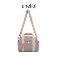 ราคา anello กระเป๋าบอสตัน size mini รุ่น BERRY AIM0732 (21676820230)