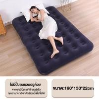 ราคา CHT เตียงลม ที่นอน สีน้ําเงิน เตียงเป่าลม 2 5 ฟุต 3 5 ฟุต 4 5 ฟุต 5 และ 6 ฟุต ที่นอนสูบลม เบาะรองนอน COD (21645412100)