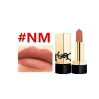 ราคา ลิปสติก YSL Yves Saint Laurent Rouge Pur Couture The Slim Leather Matte Lipstick ลิปหายาก ลิปสติกเนื้อแมท 1966 สีแดงคลาสสิค ติดทน นาน (21279500583)