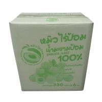 ราคา น้ำ มะขามป้อม 100 330 ml ไม่แต่งสี ไม่แต่งกลิ่น ไม่ผสมอย่างอื่น หมิว ไร่ป้อม (21405878289)