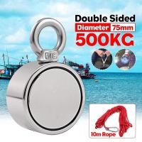ราคา Double sided Round Neodymium Magnet Hook Salvage Magnet Sea Fishing Holder with Ring 10M Rope 500KG (20800999314)