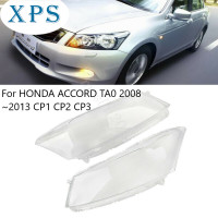 ราคา Xps ฝาครอบไฟหน้าสำหรับ Honda Accord 2008 2009 2011 2012 เปลี่ยนไฟหน้าเลนส์ ไฟหน้าเลนส์ (16678105444)