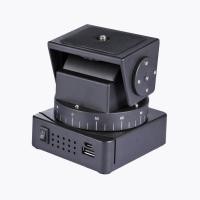 ราคา 2021YT 260 Pan Tilt Head Motorized Rotation Panoramic Tripod Head PTZ Remote Control for Camera Phone Professional Photography Tool (10740957979)