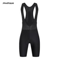 ราคา PHMAX แขวนขี่เสื้อผ้าฤดูร้อนขี่กางเกงขาสั้นจักรยานขี่จักรยานเสือภูเขากางเกงแห้งเร็วระบายอากาศกระชับขี่กางเกงขาสั้น (16386665790)