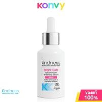 ราคา Kindness Bright Side Nature Power Whitening Serum 30g (21546797529)