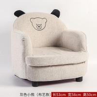 ราคา โซฟาเด็กสาวเจ้าหญิงโซฟาเด็กที่นั่งขี้เกียจโซฟาน่ารักเด็กผู้ชายอ่านการ์ตูนโซฟาขนาดเล็ก (20638198731)