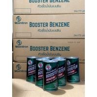ราคา ยกลัง 24 กระป๋อง หัวเชื้อเบนซิน PT Maxnitron benzene booster (21484421707)