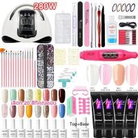 ราคา พร้อมส่ง Nail Garden ชุดทำเล็บเจล ชุด54 120 280w 10 15 20 สี top bace coat ชุดทำเล็บเอง อุปกรณ์ทำเล็บเจล (21057223934)