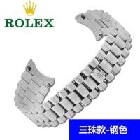 ราคา Rolex log type strap นาฬิกาดั้งเดิมพร้อมสายเหล็ก ปฏิทินสัปดาห์สแตนเลสสำหรับผู้ชาย Oyster Perpetual 20 (16881799681)