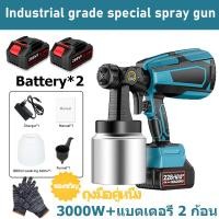 ราคา กาพ่นสีไฟฟ้า 3000W สีพ่นรถยนต์ เครื่องพ้นสี อุปกรณ์ทาสี ใช้ได้ทั้งสีน้ำ สีน้ำมัน ความจุ 1 ลิตร ที่ทาสีบ้าน ใช้แบตเตอรี่สากลของ Makita (21556443469)