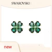 ราคา ต่างหู สวารอฟสกี้ Idylia สี่ใบโคลเวอร์สีเขียวสตั๊ดสำหรับสุภาพสตรี Gorgeous Swarovski Idyllia Four leaf Clover Green Stud Earrings for Women (20001769527)