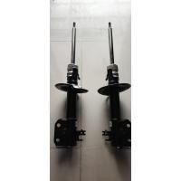 ราคา โปรโมชั่นราคาพิเศษ โช๊ค toyota vios ปี 2014 ถึงปัจจุบัน (21688178618)