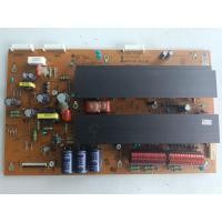 ราคา Y SUS PLASMA TV LG 42PT250R 42PT350R 42PW450 EBR68341901 วายเมน พลาสม่า ทีวี LG อะไหล่แท้ ของถอดมือสอง เทสแล้ว (20991795952)