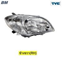 ราคา ไฟหน้า วีออส VIOS โตโยต้า ปี 2005 2006 TOYOTA รุ่น2 ไฟหยัก TYC (21432984001)