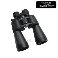 ราคา กล้องส่องทางไกล High Qualty Binoculars 10x 90x80 ส่งฟรี (19999968516)