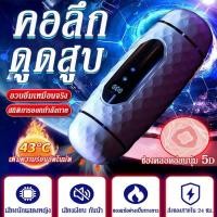 ราคา 80เครื่องออกกาย อุปกรณ์ออกกำลังกาย ที่ออกกำลังกาย ลูกกลิ้งออกกาย ที่ออกทำลังกาย เครื่องออกกำลังกาย มีการรับประกัน ลูกกลิ้ง ลูกกลิ้งออกกำลังกาย เครื่องบริหารหน้าท้อง (21710295740)