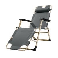 ราคา NeoHome เก้าอี้พับได้ ปรับเอนนอนได้ เก้าอี้พักผ่อน เก้าอี้นอน เตียงพับ เตียงพกพา เตียงสนามพับเก็บได้ เตียงพักผ่อนสบาย (18905557308)