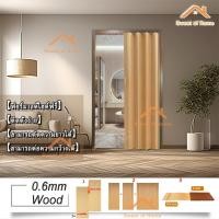 ราคา ประตูพับ ประตูบานเลื่อนพีวีซี ประตูรางในครัวเรือน ประตูบานเลื่อน ประตูบานเลื่อนในร่ม ห้องครัว ประตูกั้นห้องน้ำ (21624000996)