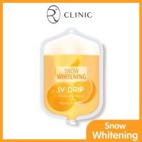 ราคา E Voucher Ronnapee Clinic Glass Skin ดริปวิตามินผิว กระจ่างใส ออร่า (21628752391)