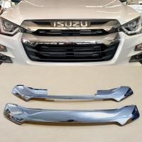 ราคา ครอบกระจังหน้า isuzu d max ชุบโครเมี่ยม ใส่ปี 2022 2023 (20354635371)
