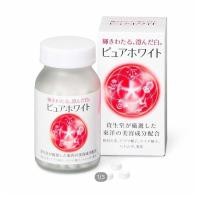 ราคา Shiseido Pure White w ชิเซโด้ เพียวไวท์ แบบเม็ด รุ่นใหม่ล่าสุด อาหารเสริมช่วยให้ผิวขาว (21467657580)