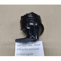 ราคา โถปั่น หัวจ่ายน้ำ ที่กรองแยกกาก อะไหล่แท้ Tefal สำหรับ เครื่องคั้นและสกัดน้ำผลไม้ Tefal ZC420 ZC150 420 150 (19714823727)