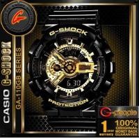 ราคา Casio G Shock นาฬิกาข้อมือผู้ชาย สีดำ ทอง รุ่น GA 110GB 1ADR (1183052086)