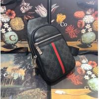 ราคา กระเป๋าคาดอก GC 8 นิ้ว (2178198533)