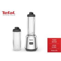 ราคา สำหรับสมนาคุณ งดจำหน่าย Tefal เครื่องปั่นแบบพกพา MIX MOVE MINI BLENDER รุ่น BL15FD30 เครื่องปั่นน้ำผลไม้ เครื่องปั่นtefal เครื่องปั่นผลไม้แยกกาก เครื่องปั่นอเนกประสงค์ (21724833375)