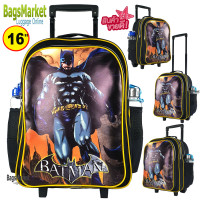 ราคา Batman กระเป๋านักเรียนล้อลาก กระเป๋าเด็ก กระเป๋าเป้มีล้อ เป้สะพาย ลายแบทแมน ใส่ A4 ได้ เหมาะกับเด็กอนุบาล ประถม (20358677777)