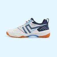 ราคา Baoji บาโอจิ รองเท้ากีฬาผู้หญิง รุ่น ACTIVE สีขาว กรม (21565544122)