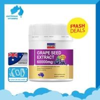 ราคา ของแท้ พร้อมส่ง COSTAR Grape Seed เข้มข้น 60000 mg 200 Capsules เพื่อผิวขาวใส ลดฝ้า กระ จุดด่างดำ (20023904091)