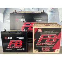 ราคา FB แบตเตอรี่ S 600L 50B24L 12v45แอมป์CCA450 ขั้วL FB BATTERY S 600Lพร้อมใช้งาน (19085772601)