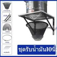 ราคา ห้องครัว บ้าน ร้านอาหาร พัดลมระบายอากาศ ห้องครัว พัดลมดูดอากาศทรงพลัง เครื่องดูดควัน (21678843910)