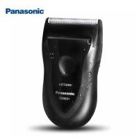 ราคา Panasonic เครื่องโกนหนวดไฟฟ้า ES3831 Electric Shaver Wet Dry Travel Shaver พกพาสะดวก โกนอัจฉริยะ (21419913240)