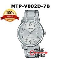 ราคา CASIO ของแท้ รุ่น MTP V002G MTP V002D MTP V002SG นาฬิกาผู้ชาย สายสแตนเลส กล่องและรับประกัน 1ปี MTPV002 MTPV002D MTPV002G MTPV002SG MTP V002G 7B MTP V002G 9A MTP V002D 1B MTP V002D 1A (8932373032)