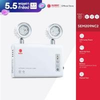 ราคา Hot Deal SUNNY Emergency Light โคมไฟฉุกเฉิน รุ่น SEM209NC2 LED 9W สำรองไฟได้นาน 2 ชม (21724234577)