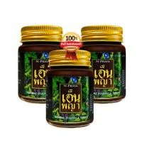 ราคา เอ็นพญา ของแท้ 100 น้ำมันนวดเอ็นพญา N Praya Herbal Massage Balm ยาหม่องเอ็นพญา น้ำมันเอ็นพญา ยาคลายเส้นเอ็นพญา แก้นิ้วล็อค ปวดหลัง ปวดเอว (19419231727)