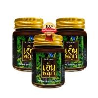 ราคา น้ำมันเอ็นพญา ยานวดคลายกล้ามเนื้อ น้ำมันนวดคลายปวด ยานวดแก้ปวด แก้เส้นยึด N Prayaของแท้ 100 (19424813086)