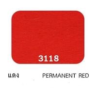 ราคา ส่งฟรี ซินแคลร์ Sinclair แม่สีน้ำอะครีลิคสำหรับงานวาดภาพ มีเฉดสีให้เลือก (10220287779)