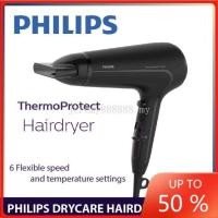 ราคา Philips HP8230 Hair Dryer Dry Care Powerful Professional Hair Dryer 2100W 6 Speed Mode (19664071049)